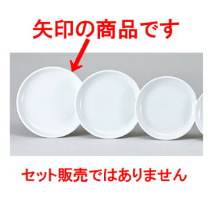 mI[v EURASIA iWHITEj 28cmM [ 28 x 3.4cm ] | M v[g p[eB lC  H mH Ɩp HX JtF    킢 Mtg v[g o a 