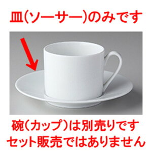 mI[v VFtYX^Cij _x\[T[ [ 15.0 x 2.3cm ] | R[q[ Jbv eB[ g i lC  H mH Ɩp HX JtF    킢 Mt