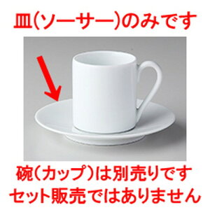 mI[v GIGAij GIGA f~^X\[T[S [ 11.1 x 1.5cm ] | R[q[ Jbv eB[ g i lC  H mH Ɩp HX JtF    킢 Mtg 