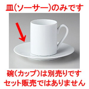 mI[v GIGAij GIGA f~^X\[T[M [ 12.4 x 1.7cm ] | R[q[ Jbv eB[ g i lC  H mH Ɩp HX JtF    킢 Mtg 