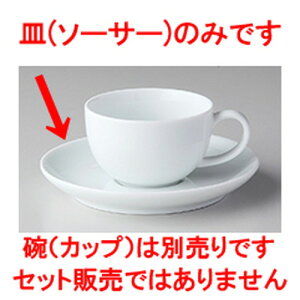 mI[v GIGAij GIGA ۃf~^X\[T[ [ 12.2 x 1.6cm ] | R[q[ Jbv eB[ g i lC  H mH Ɩp HX JtF    킢 Mt