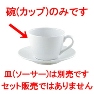 mI[v GIGAij GIGA R[q[Jbv [ 11.6 x 8.8 x 6.5cm 220cc ] | R[q[ Jbv eB[ g i lC  H mH Ɩp HX JtF    킢 