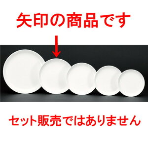 mI[v NB}U[ 10DێM [ 25.5 x 3.4cm ] | M v[g p[eB lC  H mH Ɩp HX JtF    킢 Mtg v[g o a 