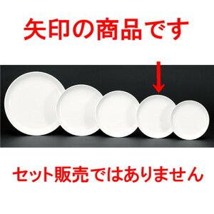 mI[v NB}U[ 8DێM [ 21.3 x 3cm ]| M T_ pX^ M v[g lC  H mH Ɩp HX JtF    킢 Mtg v[g o 