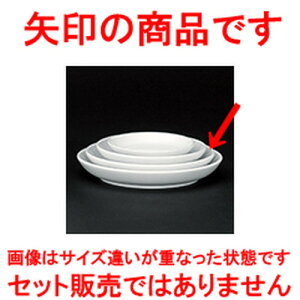 mI[v NB}U[ 15cmێM [ 15.1 x 2.3cm ]| M T_ pX^ M v[g lC  H mH Ɩp HX JtF    킢 Mtg v[g o 