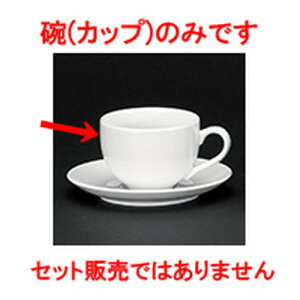 mI[v NB}U[ Jv`[mq [ 9 x 6.5cm 260cc ] | R[q[ Jbv eB[ g i lC  H mH Ɩp HX JtF    킢 Mtg v[g 