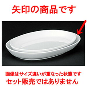 mI[v NB}U[ 10D[v^[ [ 25.8 x 18 x 3.3cm ] | ȉ~ M `v^[  pX^ lC  H mH Ɩp HX JtF    킢 Mtg v[g 