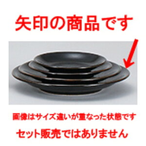 ؃I[v Mq 6.5M [ 21 x 3.1cm ] | ێM v[g C P[L fU[g `[n [ lC  H  ѓX ؐH Ɩp HX JtF    