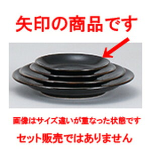 ؃I[v Mq 4.0M [ 12.9 x 2.2cm ] | ێM v[g C P[L fU[g `[n [ lC  H  ѓX ؐH Ɩp HX JtF    