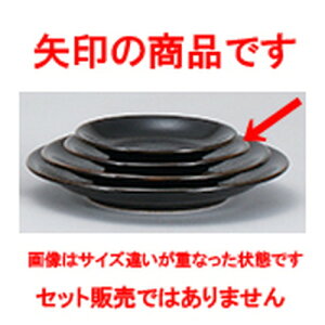 ؃I[v Mq 4.5M [ 15 x 2.2cm ] | ێM v[g C P[L fU[g `[n [ lC  H  ѓX ؐH Ɩp HX JtF    