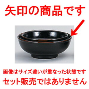 ؃I[v Mq 7.0ʘ [ 21.3 x 8cm ] |  Ԃ ǂԂ [ `[n lC  H  ѓX ؐH Ɩp HX JtF    킢 Mtg v