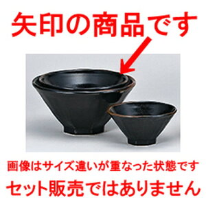 ؃I[v Mq p6.3 [ 19 x 9.7cm ] |  Ԃ ǂԂ [ `[n lC  H  ѓX ؐH Ɩp HX JtF    킢 Mtg 