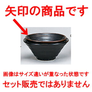 ؃I[v Mq 6.5 [ 20 x 8.9cm ] |  Ԃ ǂԂ [ `[n lC  H  ѓX ؐH Ɩp HX JtF    킢 Mt