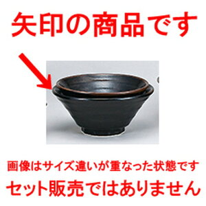 ؃I[v Mq 7.0 [ 21.5 x 9.5cm ] |  Ԃ ǂԂ [ `[n lC  H  ѓX ؐH Ɩp HX JtF    킢 Mt