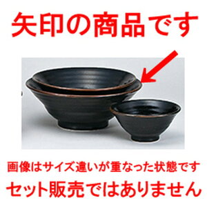 ؃I[v Mq Zq8.0 [ 25 x 9.4cm ] |  Ԃ ǂԂ [ `[n lC  H  ѓX ؐH Ɩp HX JtF    킢 Mt