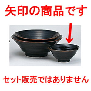 ؃I[v Mq Zq4.8јq [ 15 x 7cm ] | X[v `o tJq CX јq `[n [ lC  H  ѓX ؐH Ɩp HX JtF    