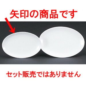 ؃I[v eNmX؁ij 20cm^v^[ [ 19.3 x 13 x 2cm ] | ȉ~ v^[ Lq  lC  H  ѓX ؐH Ɩp HX JtF    킢 Mt