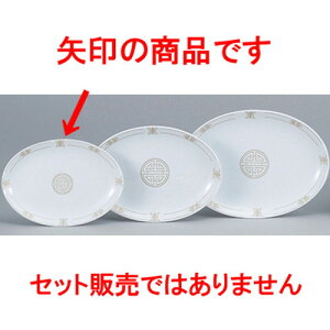 ؃I[v 엌ij 8Dv^[ [ 21 x 14.8cm ] | ȉ~ v^[ Lq  lC  H  ѓX ؐH Ɩp HX JtF    킢 Mtg v[g 