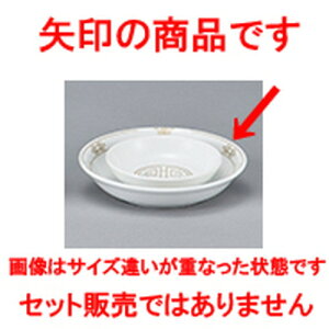 ؃I[v 엌ij 51/2DM [ 14 x 2.8cm ] | ێM v[g C P[L fU[g `[n [ lC  H  ѓX ؐH Ɩp HX JtF   