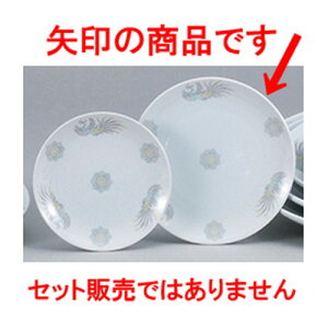 ؃I[v k ʟ7 1/2D^ێM [ 19.5 x 1.9cm ] | ێM v[g C P[L fU[g `[n [ lC  H  ѓX ؐH Ɩp HX JtF  