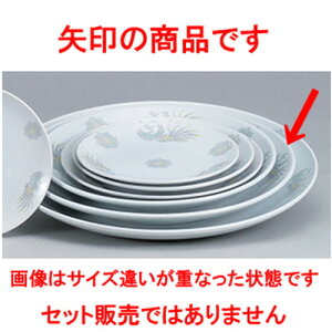 ؃I[v k ʟ12D^ێM [ 32.0 x 3.6cm ] | ێM v[g C P[L fU[g `[n [ lC  H  ѓX ؐH Ɩp HX JtF   