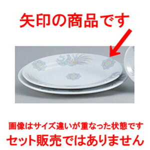 ؃I[v k ʟ9Dv^[ [ 23.4 x 16.7 x 2.4cm ] | ȉ~ v^[ Lq  lC  H  ѓX ؐH Ɩp HX JtF    킢 Mtg v