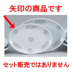 ؃I[v k ʟ8D^v^[ [ 21 x 15.1 x 2.0cm ] | ȉ~ v^[ Lq  lC  H  ѓX ؐH Ɩp HX JtF    킢 Mtg v