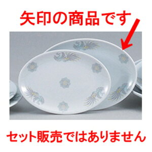 ؃I[v k ʟ9D^v^[ [ 23.5 x 17.0 x 2.3cm ] | ȉ~ v^[ Lq  lC  H  ѓX ؐH Ɩp HX JtF    킢 Mtg v