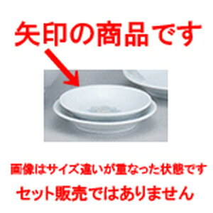 ؃I[v k 3.0M [ 9.9 x 2cm ] | ێM v[g C P[L fU[g `[n [ lC  H  ѓX ؐH Ɩp HX JtF    