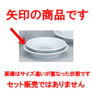 ؃I[v k 3.5M [ 11.3 x 2.1cm ] | ێM v[g C P[L fU[g `[n [ lC  H  ѓX ؐH Ɩp HX JtF    