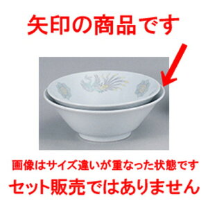 ؃I[v k ؗ6.8 [ 20.8 x 7.6cm 1130cc ] |  Ԃ ǂԂ [ `[n lC  H  ѓX ؐH Ɩp HX JtF    킢 M