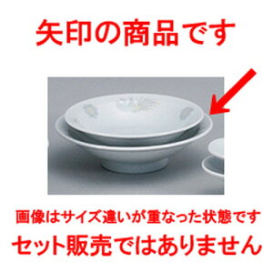 ؃I[v k 7.0ۍM [ 21.2 x 5.7cm ] | `[n Lq M u [ lC  H  ѓX ؐH Ɩp HX JtF    킢 Mtg 