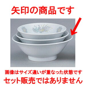 ؃I[v k 8.0䘥itj [ 24.6 x 9@20cm 1750cc ] |  Ԃ ǂԂ [ `[n lC  H  ѓX ؐH Ɩp HX JtF   