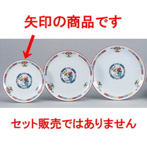 ؃I[v OF ʟ6 1/2D^ێM [ 16.3 x 1.9cm ] | ێM v[g C P[L fU[g `[n [ lC  H  ѓX ؐH Ɩp HX JtF  