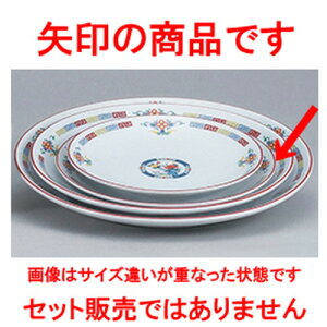 ؃I[v OF ʟ10D^ێM [ 26.3 x 2.5cm ] | ێM v[g C P[L fU[g `[n [ lC  H  ѓX ؐH Ɩp HX JtF   