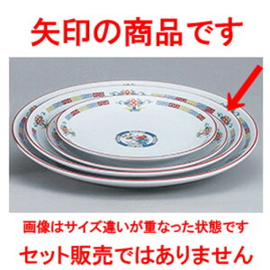 ؃I[v OF ʟ12D^ێM [ 32.0 x 3.6cm ] | ێM v[g C P[L fU[g `[n [ lC  H  ѓX ؐH Ɩp HX JtF   