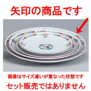 ؃I[v OF ʟ14D^ێM [ 36.3 x 4.0cm ] | ێM v[g C P[L fU[g `[n [ lC  H  ѓX ؐH Ɩp HX JtF   