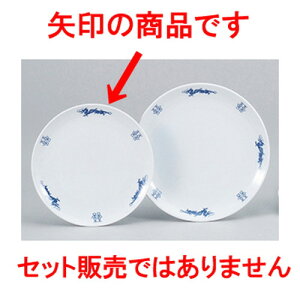 ؃I[v VN 8D^ێM [ 21 x 2.3cm ] | ێM v[g C P[L fU[g `[n [ lC  H  ѓX ؐH Ɩp HX JtF   