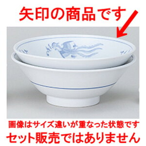 ؃I[v tP 6.3ؗ [ 19.5 x 6.8cm 950cc ] |  Ԃ ǂԂ [ `[n lC  H  ѓX ؐH Ɩp HX JtF    킢 Mt