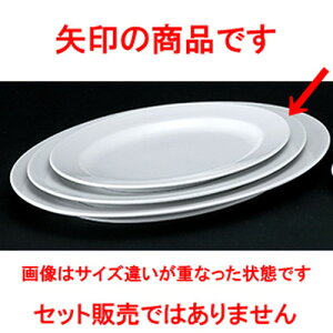 mI[v Ɩp ʟ14Dv^[ [ 37.0 x 27.2 x 3.7cm ] | ȉ~ M `v^[  pX^ lC  H mH Ɩp HX JtF    킢 Mtg v[