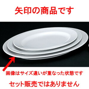 mI[v Ɩp ʟ16Dv^[ [ 42.2 x 30.7 x 4.0cm ] | ȉ~ M `v^[  pX^ lC  H mH Ɩp HX JtF    킢 Mtg v[