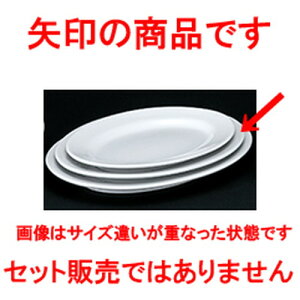 mI[v Ɩp ʟ9Dv^[ [ 23.4 x 16.7 x 2.4cm ] | ȉ~ M `v^[  pX^ lC  H mH Ɩp HX JtF    킢 Mtg v[