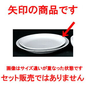 mI[v Ɩp 9 1/2DpX^M [ 24.0 x 3.0cm ] | pX^ J[ C M ˎM XpQeB lC  H mH Ɩp HX JtF    킢 Mtg v