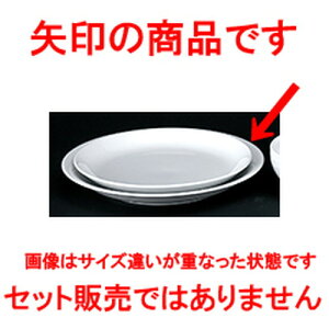 mI[v Ɩp 10 1/2DpX^M [ 27.5 x 3.4cm ] | pX^ J[ C M ˎM XpQeB lC  H mH Ɩp HX JtF    킢 Mtg v[