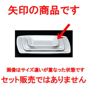 mI[v Ɩp p15cmtM [ 15.1 x 15.1 x 2.3cm ]| M T_ pX^ M v[g lC  H mH Ɩp HX JtF    킢 Mtg v[