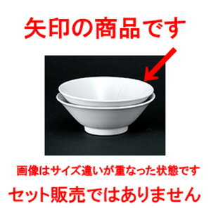 mI[v Ɩp 6.3ؗ [ 19.5 x 6.6cm ] |  Ԃ ǂԂ [ `[n lC  H  ѓX ؐH Ɩp HX JtF    킢 Mtg 