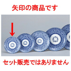 ؃I[v ^CXL 13cm^ʎM [ 13.2 x 1.6cm ] | ێM v[g C P[L fU[g `[n [ lC  H  ѓX ؐH Ɩp HX JtF   