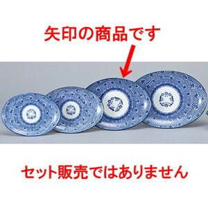 ؃I[v ^CXL 23.5cmv^[ [ 23.6 x 17.1 x 2.6cm ] | ȉ~ v^[ Lq  lC  H  ѓX ؐH Ɩp HX JtF    킢 Mtg v[