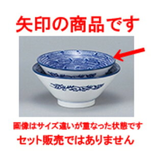 ؃I[v ^CXL 13.5cmCX [ 13.5 x 6.1cm ] | X[v `o tJq CX јq `[n [ lC  H  ѓX ؐH Ɩp HX JtF   