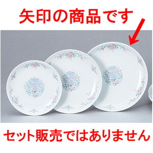 ؃I[v VĖP ^8DێM [ 20.7 x 2.2cm ] | ێM v[g C P[L fU[g `[n [ lC  H  ѓX ؐH Ɩp HX JtF   